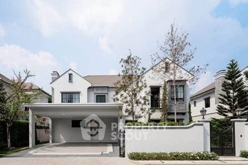 4 Bedroom House for rent in Nantawan Rama 9 - New Krungthepkretha, Saphan Sung, Bangkok
