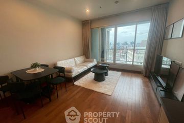 1 Bedroom Condo for rent in The Address Chidlom, Lumpini, Bangkok near BTS Chit Lom