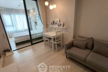 1 Bedroom Condo for rent in Life One Wireless, Lumpini, Bangkok near BTS Ploen Chit