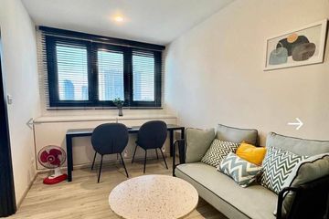 1 Bedroom Condo for rent in XT Huaikhwang, Din Daeng, Bangkok near MRT Huai Khwang