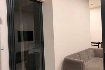 1 Bedroom Condo for rent in The Privacy Jatujak, Chom Phon, Bangkok near MRT Phahon Yothin