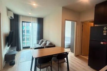 2 Bedroom Condo for rent in NUE District R9, Huai Khwang, Bangkok near MRT Phra Ram 9