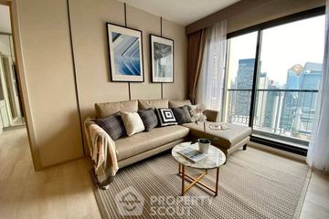 2 Bedroom Condo for rent in Life One Wireless, Lumpini, Bangkok near BTS Ploen Chit