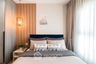 1 Bedroom Condo for rent in THE BASE Phetchaburi-Thonglor, Bang Kapi, Bangkok near MRT Phetchaburi