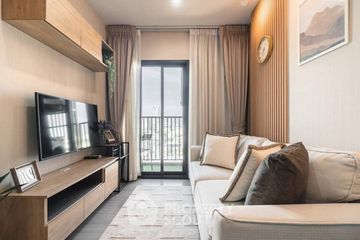 1 Bedroom Condo for rent in THE BASE Phetchaburi-Thonglor, Bang Kapi, Bangkok near MRT Phetchaburi