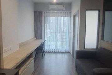 1 Bedroom Condo for rent in Ideo Chula - Samyan, Si Phraya, Bangkok near MRT Sam Yan