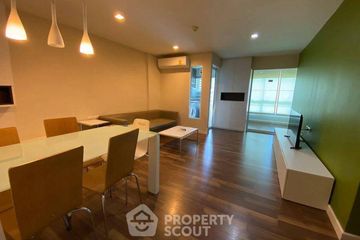 2 Bedroom Condo for rent in The Room Sukhumvit 79, Phra Khanong Nuea, Bangkok near BTS On Nut