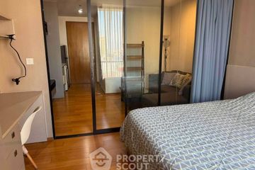 1 Bedroom Condo for rent in Noble Revo Silom, Silom, Bangkok near BTS Surasak