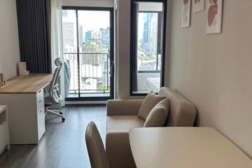 1 Bedroom Condo for rent in Ideo Chula - Samyan, Si Phraya, Bangkok near MRT Sam Yan