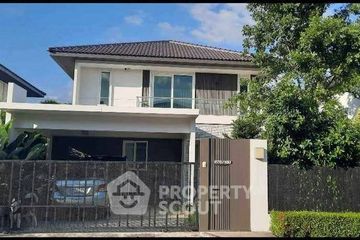 3 Bedroom House for rent in Mantana Srinakarin-Romklao, Min Buri, Bangkok near Airport Rail Link Lat Krabang