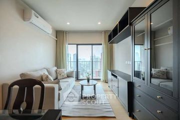 1 Bedroom Condo for rent in Noble Reform, Phaya Thai, Bangkok near BTS Ari