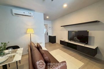 1 Bedroom Condo for rent in Aspire Onnut Station, Phra Khanong, Bangkok near BTS On Nut