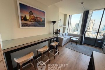 2 Bedroom Condo for rent in Noble Form Thonglor, Khlong Tan Nuea, Bangkok near BTS Thong Lo