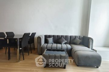 1 Bedroom Condo for rent in Sky Walk Condominium, Phra Khanong Nuea, Bangkok near BTS Phra Khanong