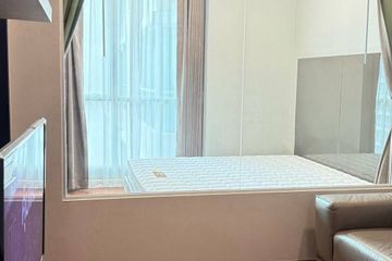 1 Bedroom Condo for rent in The Address Chidlom, Lumpini, Bangkok near BTS Chit Lom