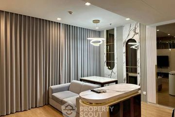 2 Bedroom Condo for rent in Noble Around 33, Khlong Tan Nuea, Bangkok near BTS Phrom Phong