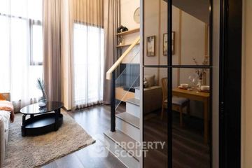 1 Bedroom Condo for rent in KnightsBridge Space Ratchayothin, Chatuchak, Bangkok near BTS Phahon Yothin 24