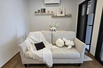 1 Bedroom Condo for rent in The Line Vibe, Chom Phon, Bangkok near BTS Ladphrao Intersection