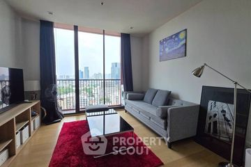 1 Bedroom Condo for rent in Noble ReD, Phaya Thai, Bangkok near BTS Ari