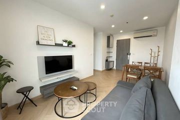 2 Bedroom Condo for rent in Centric Huay Kwang Station, Din Daeng, Bangkok near MRT Huai Khwang