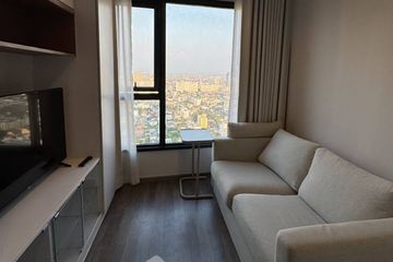 1 Bedroom Condo for rent in Life Ladprao Valley, Chom Phon, Bangkok near BTS Ladphrao Intersection