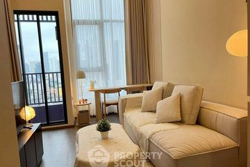 1 Bedroom Condo for rent in Park Origin Chula Samyan, Maha Phruettharam, Bangkok near MRT Sam Yan