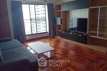 2 Bedroom Condo for rent in Liberty Park 2, Khlong Toei Nuea, Bangkok near Airport Rail Link Makkasan