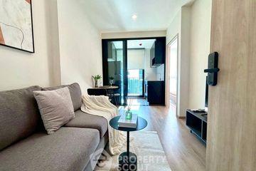 1 Bedroom Condo for rent in NUE District R9, Huai Khwang, Bangkok near MRT Phra Ram 9