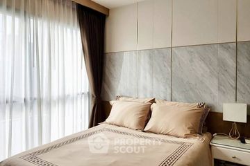 1 Bedroom Condo for rent in Rhythm Rangnam, Thanon Phaya Thai, Bangkok near BTS Victory Monument