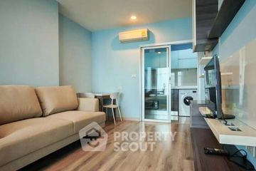 1 Bedroom Condo for rent in Centric Sathorn - Saint Louis, Thung Wat Don, Bangkok near BTS Surasak