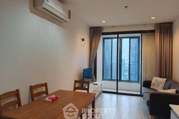 2 Bedroom Condo for rent in Ideo Mobi Rama 9, Huai Khwang, Bangkok near MRT Phra Ram 9