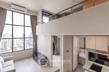 1 Bedroom Condo for rent in Knightsbridge Prime Sathorn, Thung Wat Don, Bangkok near BTS Chong Nonsi