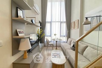2 Bedroom Condo for rent in Life Rama 4 - Asoke, Khlong Toei, Bangkok near MRT Queen Sirikit National Convention Centre