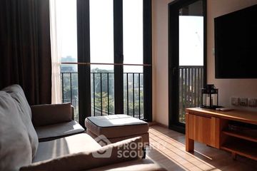 1 Bedroom Condo for rent in KAWA HAUS, Phra Khanong Nuea, Bangkok near BTS On Nut