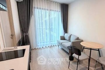 1 Bedroom Condo for rent in NUE District R9, Huai Khwang, Bangkok near MRT Phra Ram 9
