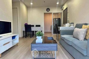 2 Bedroom Condo for rent in Supalai Veranda Phasi Charoen Station, Bang Wa, Bangkok near MRT Phasi Charoen