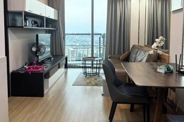 1 Bedroom Condo for rent in Sky Walk Condominium, Phra Khanong Nuea, Bangkok near BTS Phra Khanong