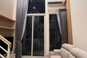 1 Bedroom Condo for rent in Culture Chula, Si Phraya, Bangkok near MRT Sam Yan