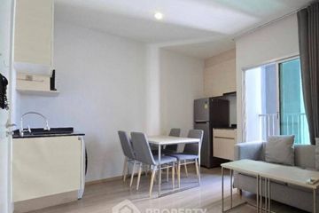 2 Bedroom Condo for rent in Noble Revolve Ratchada, Huai Khwang, Bangkok near MRT Thailand Cultural Centre