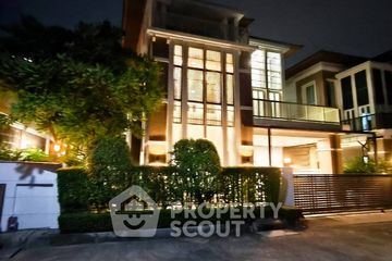 3 Bedroom House for rent in Baan Klang Krung The Nice ratchavipa, Chatuchak, Bangkok