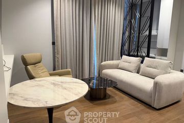 1 Bedroom Condo for rent in MUNIQ Langsuan, Lumpini, Bangkok near BTS Chit Lom