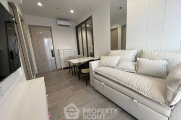 1 Bedroom Condo for rent in The Address Siam-Ratchathewi, Thanon Phetchaburi, Bangkok near BTS Ratchathewi