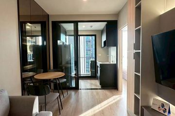 1 Bedroom Condo for rent in NUE District R9, Huai Khwang, Bangkok near MRT Phra Ram 9