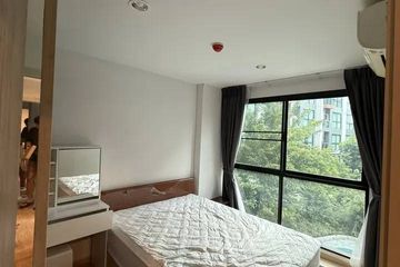 2 Bedroom Condo for rent in The Excel Ratchada 18, Huai Khwang, Bangkok near MRT Sutthisan