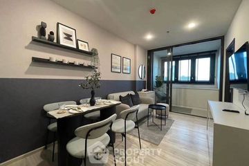 1 Bedroom Condo for rent in XT Huaikhwang, Din Daeng, Bangkok near MRT Huai Khwang