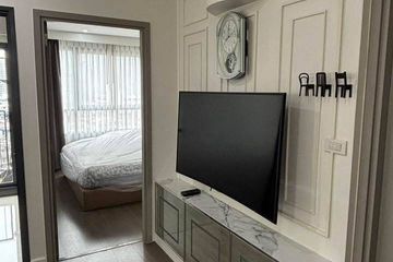 1 Bedroom Condo for rent in Ideo Phaholyothin Chatujak, Phaya Thai, Bangkok near BTS Saphan Kwai