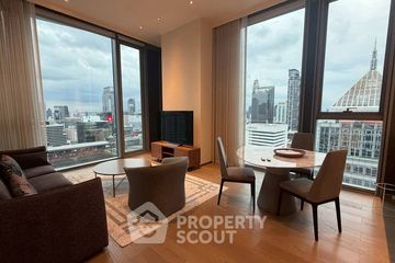 1 Bedroom Condo for rent in SCOPE Langsuan, Lumpini, Bangkok near BTS Chit Lom