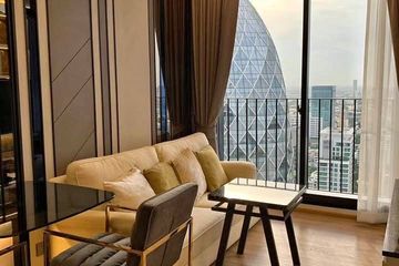 1 Bedroom Condo for rent in Noble Around Ari, Sam Sen Nai, Bangkok near BTS Ari