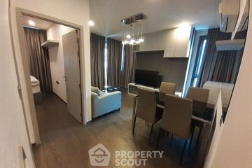 2 Bedroom Condo for rent in Ideo Q Siam-Ratchathewi, Thanon Phaya Thai, Bangkok near BTS Ratchathewi