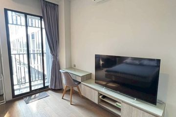 1 Bedroom Condo for rent in Park Origin Phayathai, Thung Phaya Thai, Bangkok near BTS Phaya Thai